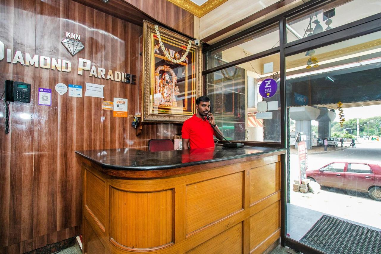 Hotel O Royal Residency Near Hare Krishna Hill Jālahalli Εξωτερικό φωτογραφία